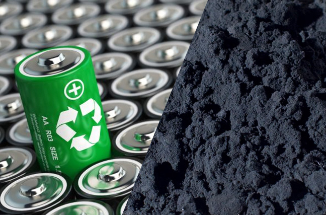 鋰電池混合機(jī)